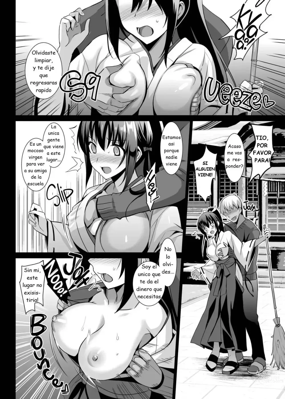 Page 3 of doujinshi Otome x Soushitsu (decensored)