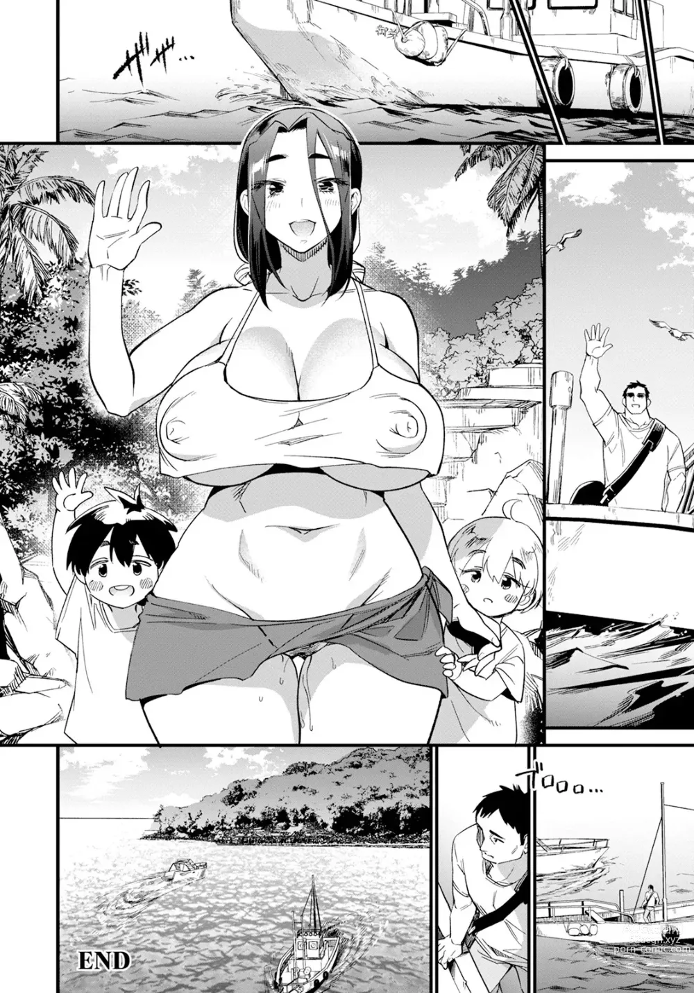 Page 20 of manga Bointou