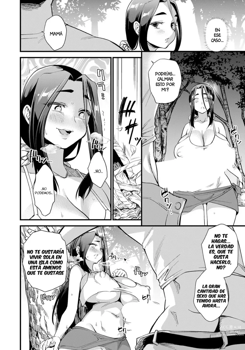 Page 6 of manga Bointou