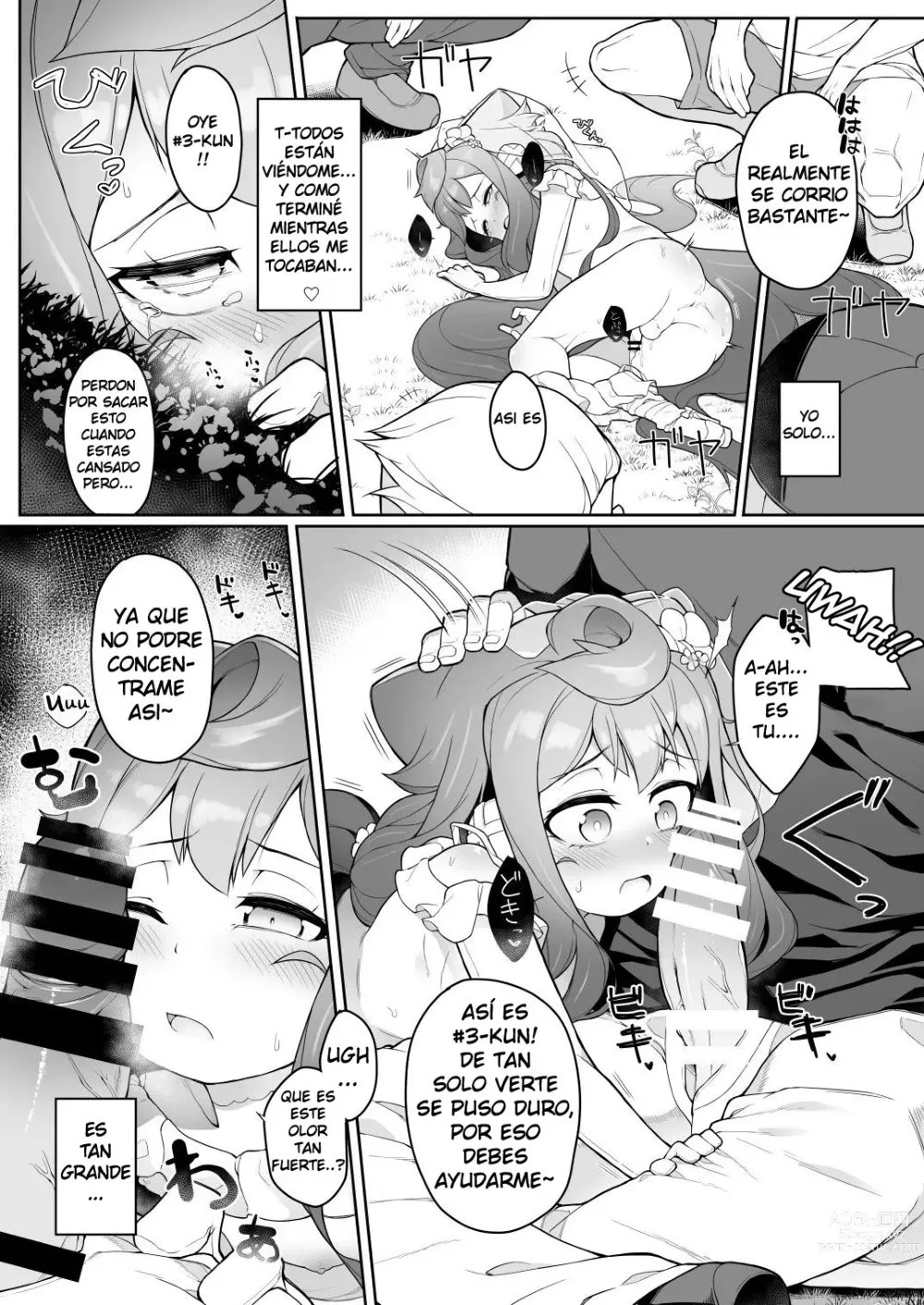 Page 14 of doujinshi Natsu no Hacka Doll Satsueikai!