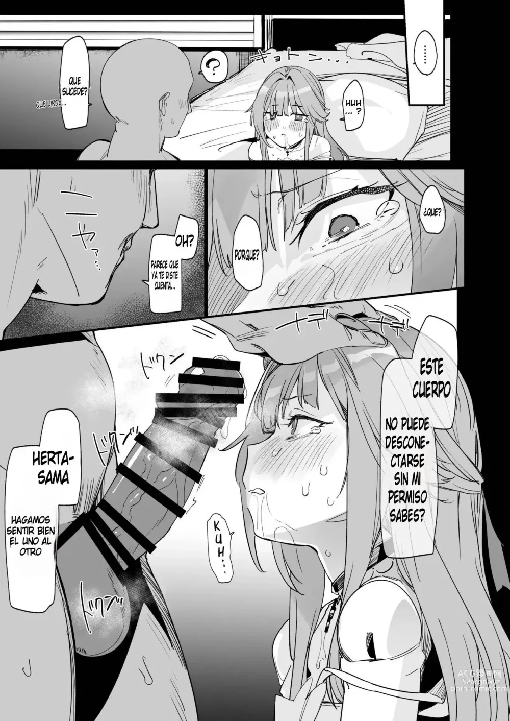 Page 10 of doujinshi The Story Where Madame Herta’s Perfection Goes POOF!