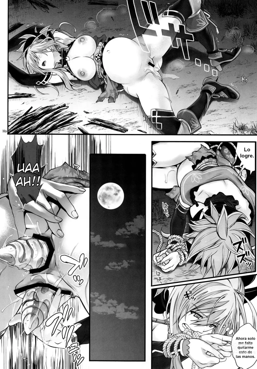 Page 9 of doujinshi GOMEN NASAI.