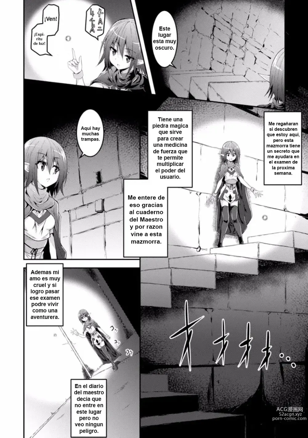 Page 2 of doujinshi Kisei Shokushu ni Ubawarete (decensored)