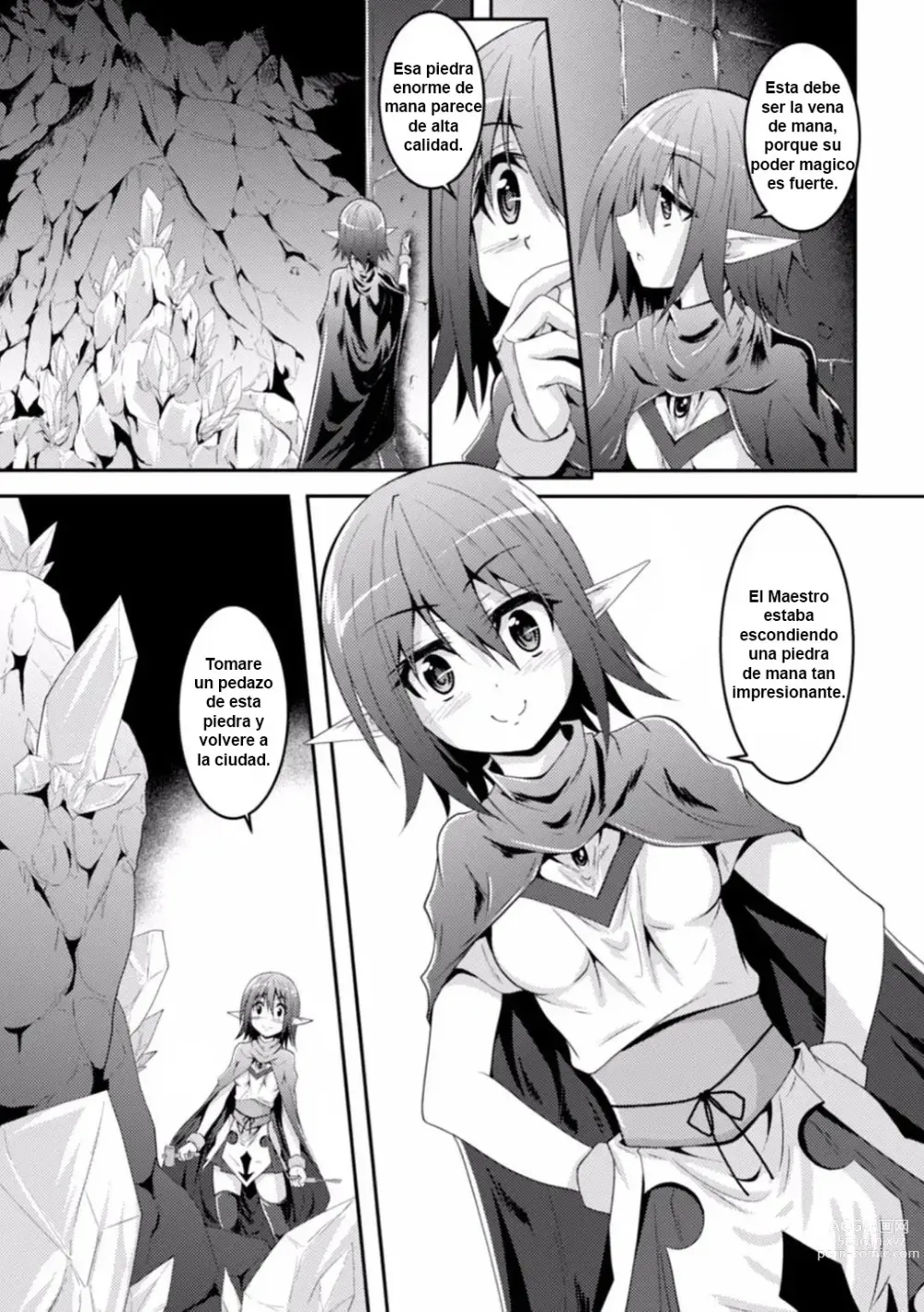 Page 3 of doujinshi Kisei Shokushu ni Ubawarete (decensored)