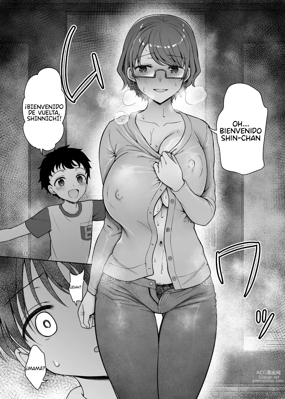 Page 27 of doujinshi Mi mamá sólo se vuelve pervertida delante de mi hermano.