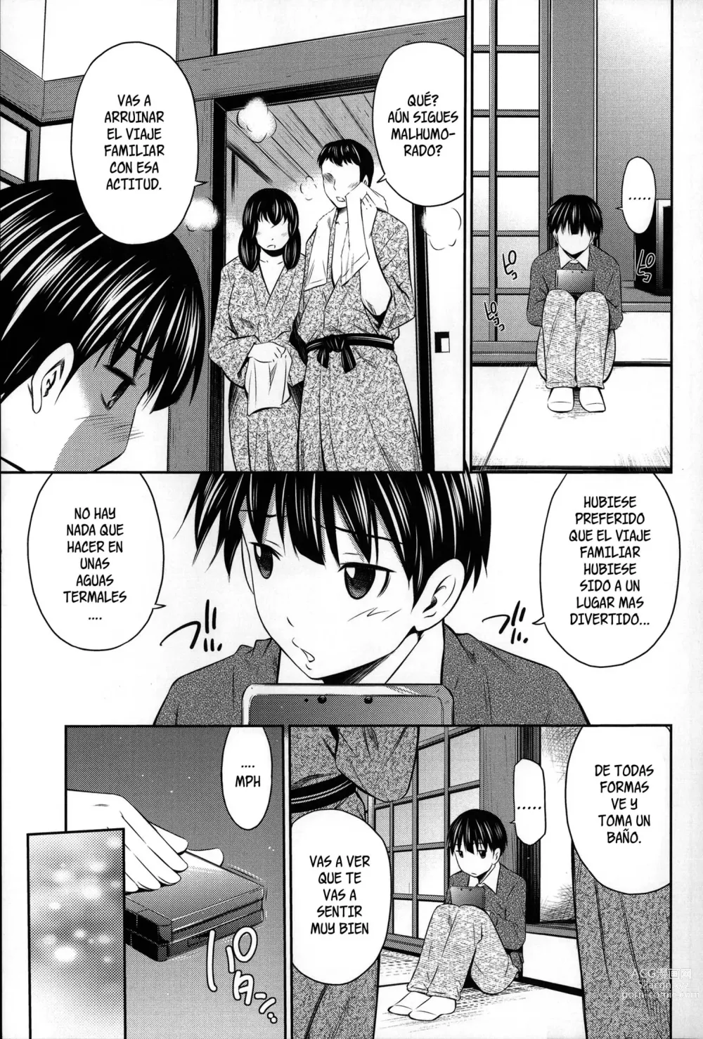 Page 12 of manga Gokubuto Insert (decensored)