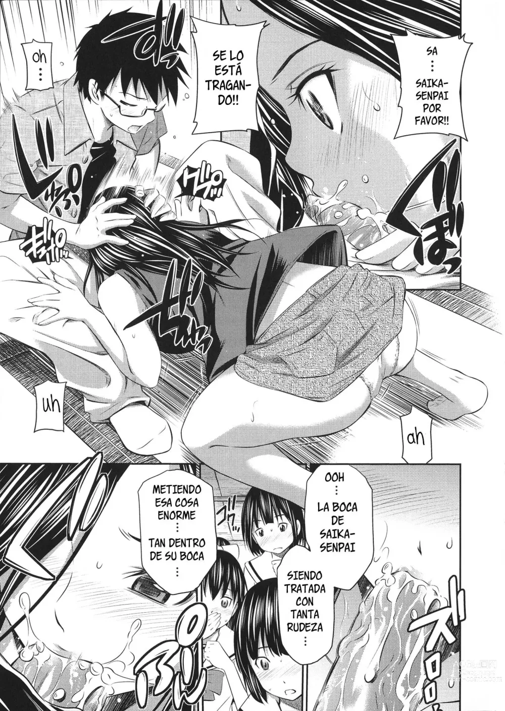 Page 196 of manga Gokubuto Insert (decensored)