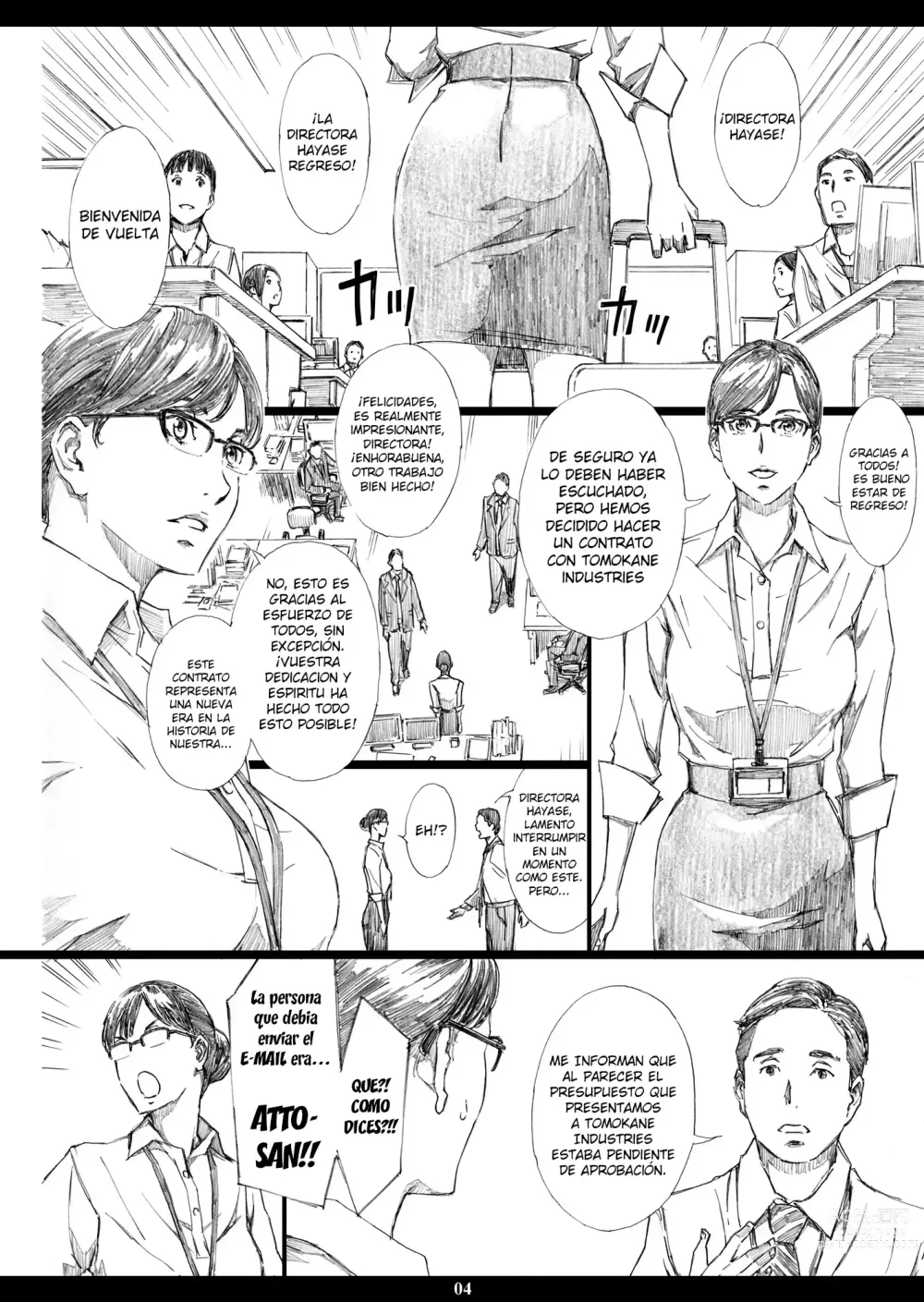 Page 3 of doujinshi Kyonyuu Onna Joushi Saimin Nikuningyou 1-4