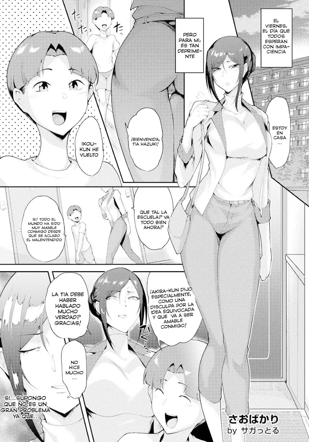 Page 5 of manga Saobakari