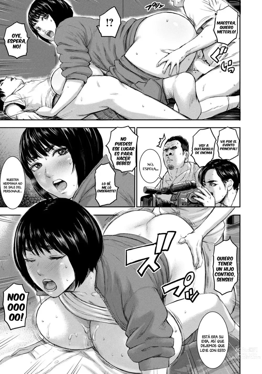 Page 17 of manga AV Family 1
