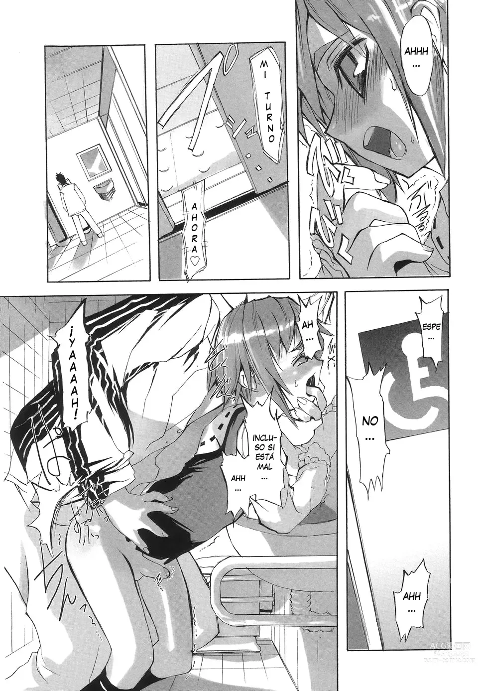 Page 5 of manga Trains are Dangerous
