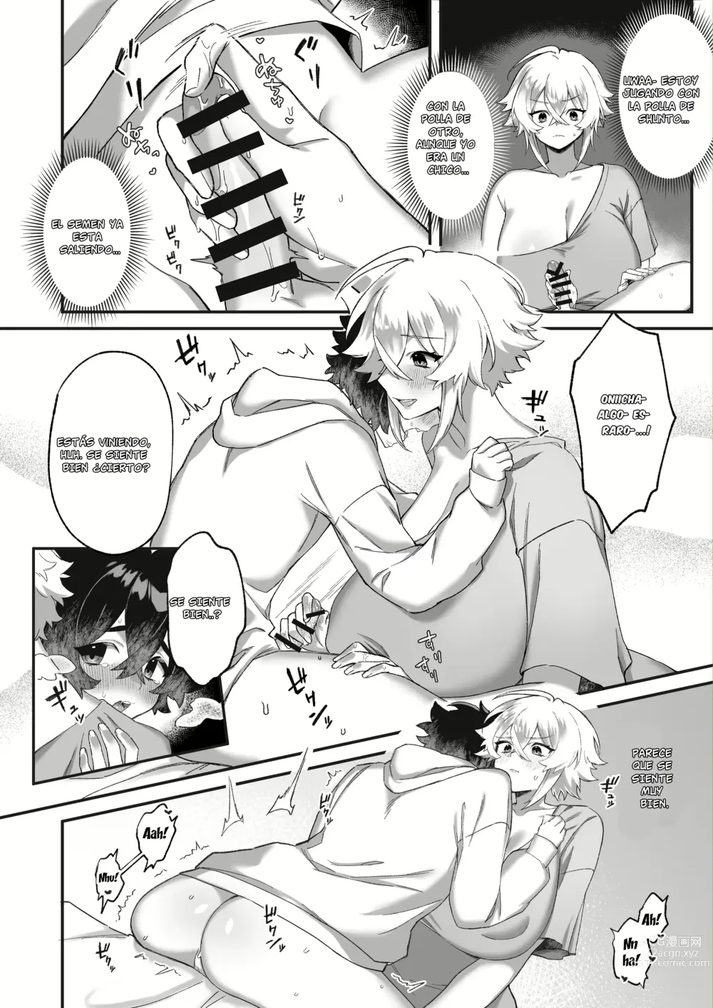 Page 17 of doujinshi Onna ni Natta Ore to Kaonajimi to no Kankei ga Kawaru Toki