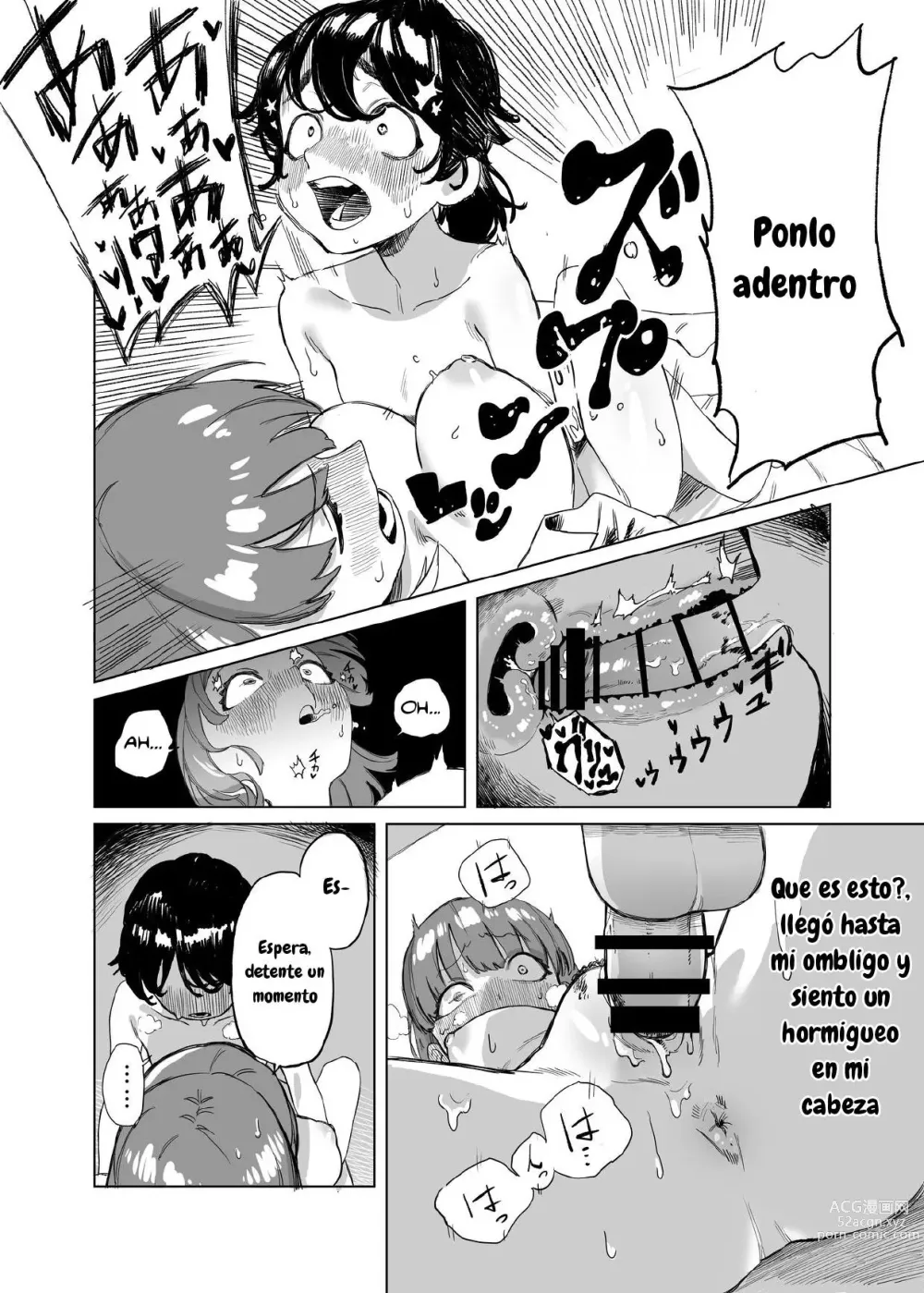 Page 16 of doujinshi Futanari ga Tomodachi ni Seishori shite morau Hanashi