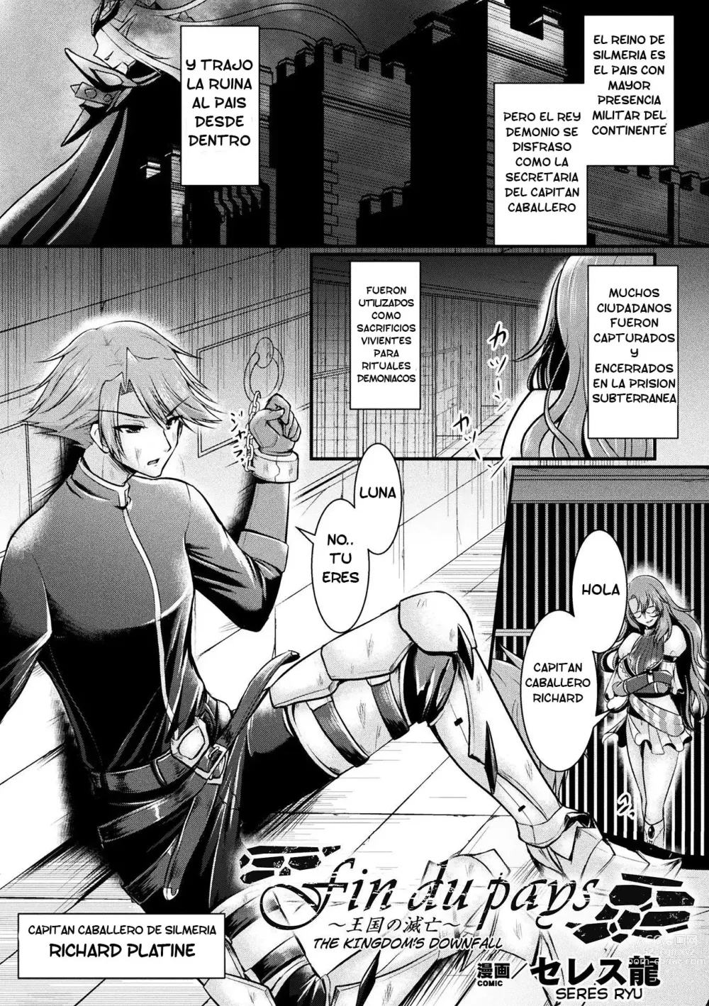 Page 1 of manga Fin du pays ~Oukoku no Metsubou~