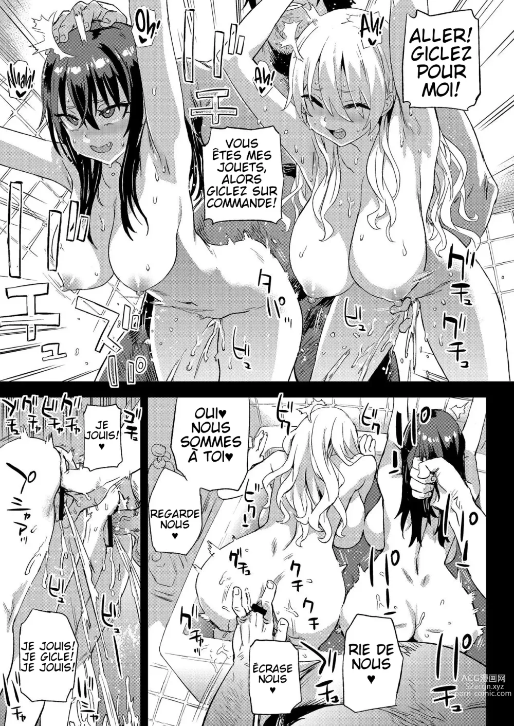 Page 25 of doujinshi Saiminjutsu tte Sugoi!