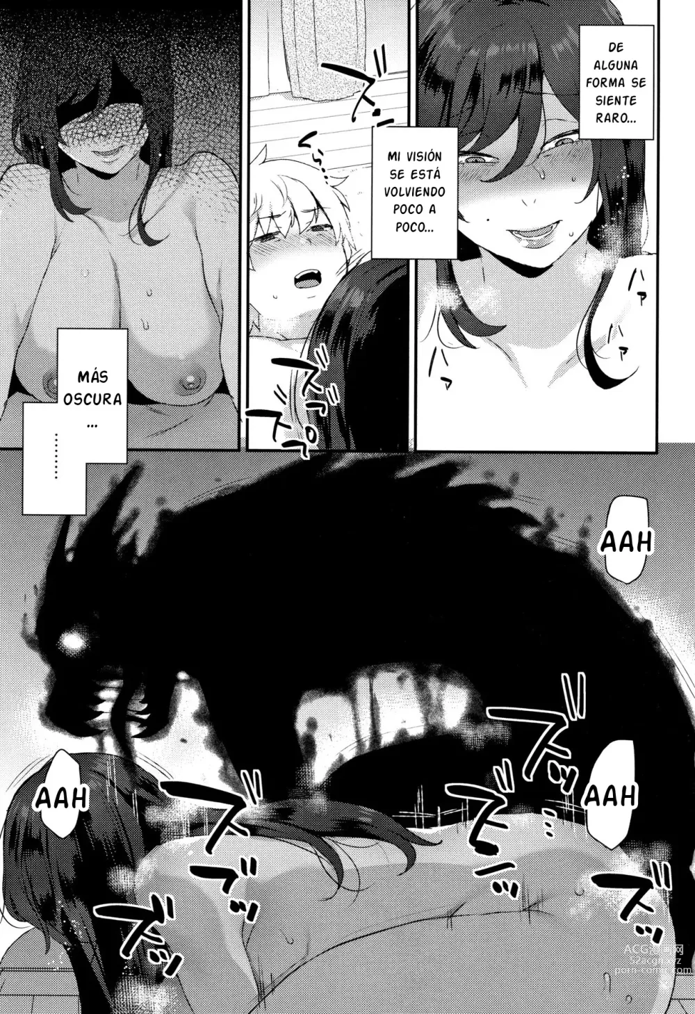 Page 17 of manga Waruimono