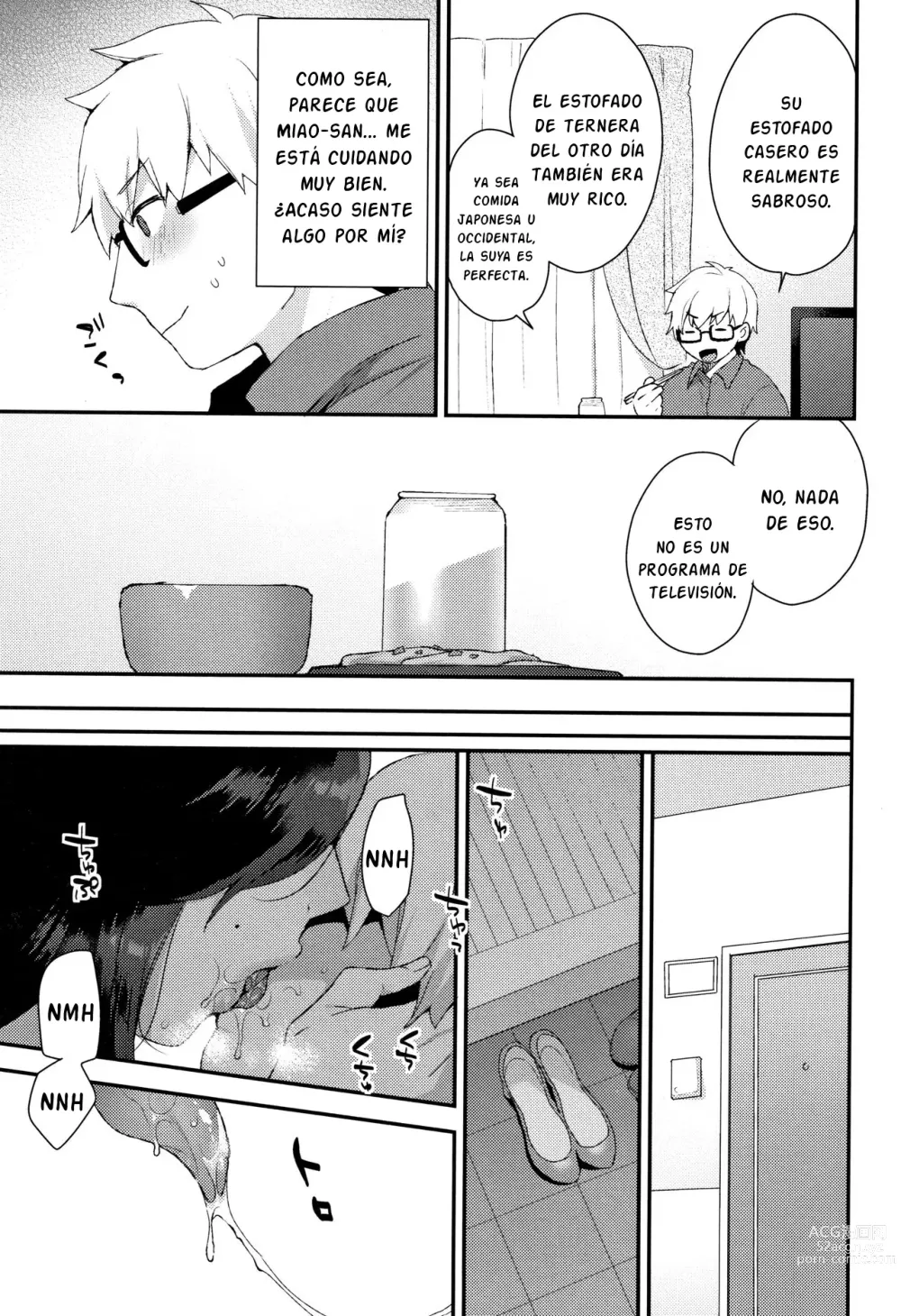 Page 3 of manga Waruimono