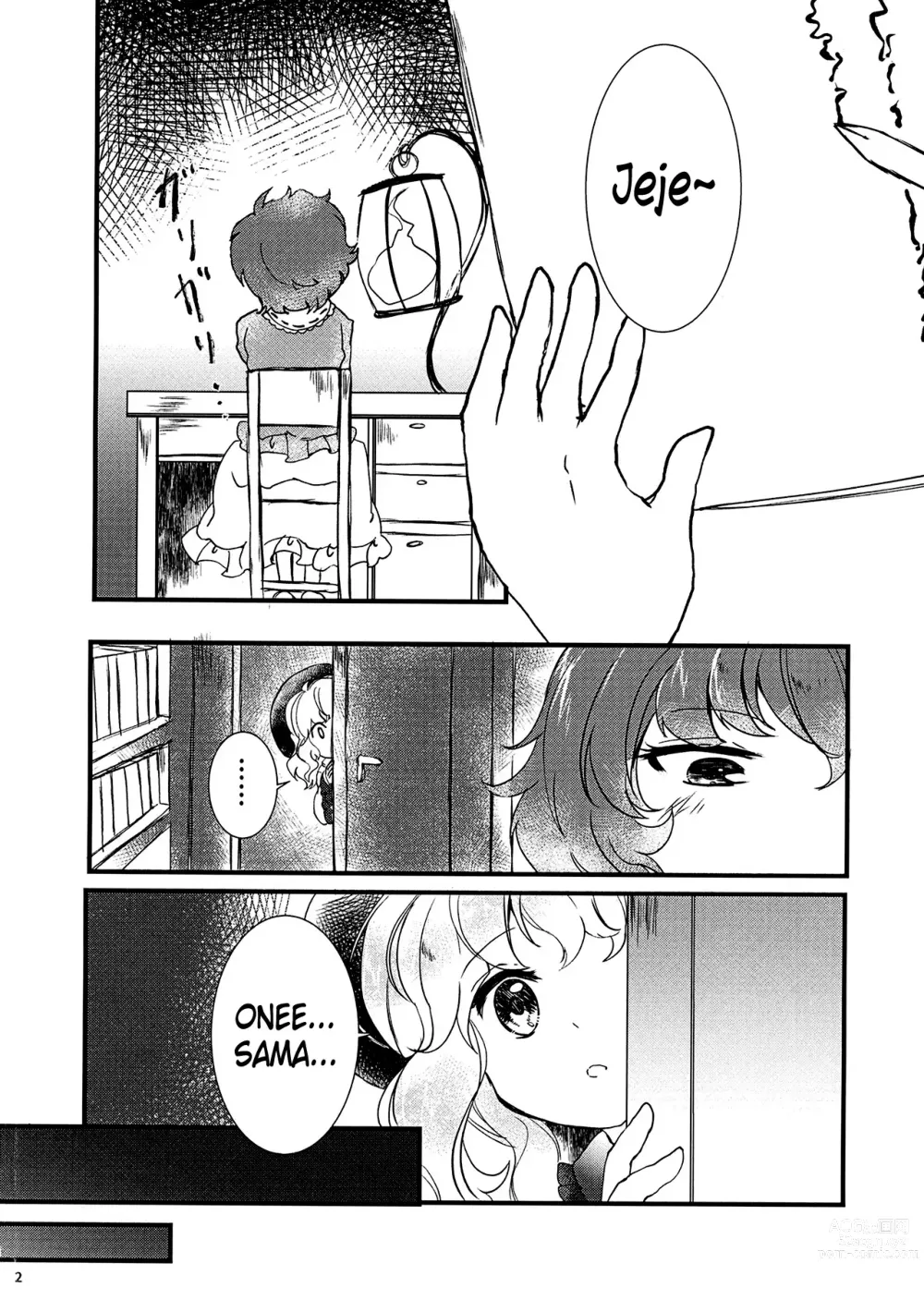 Page 3 of doujinshi Watashi o Mite