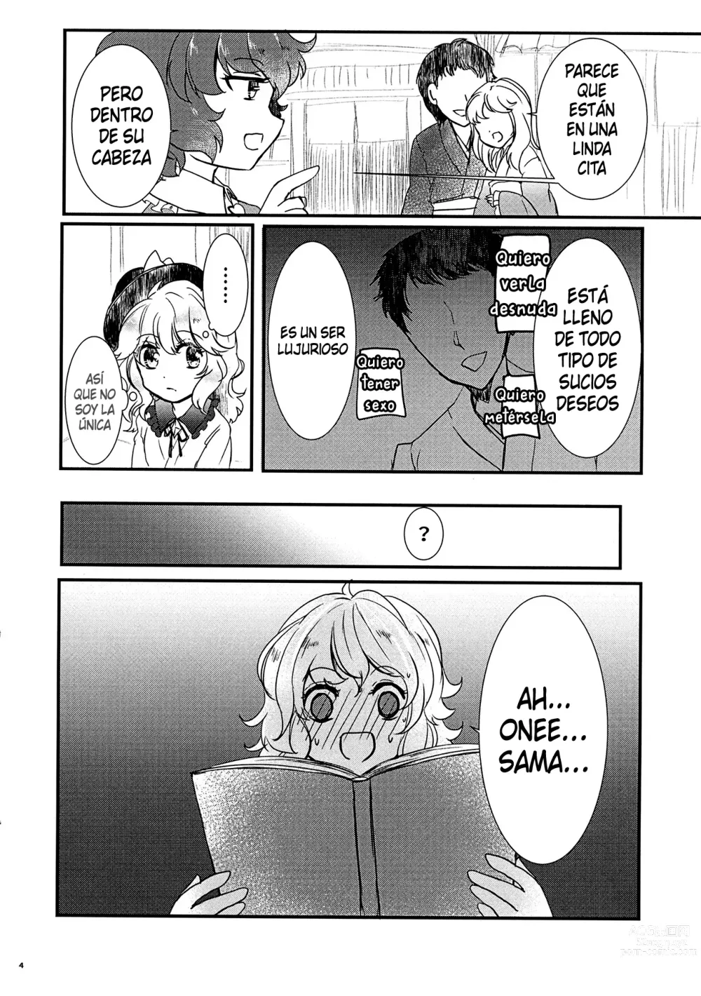 Page 5 of doujinshi Watashi o Mite