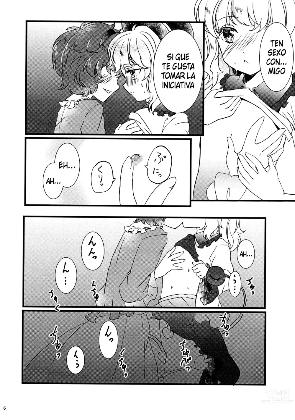 Page 7 of doujinshi Watashi o Mite