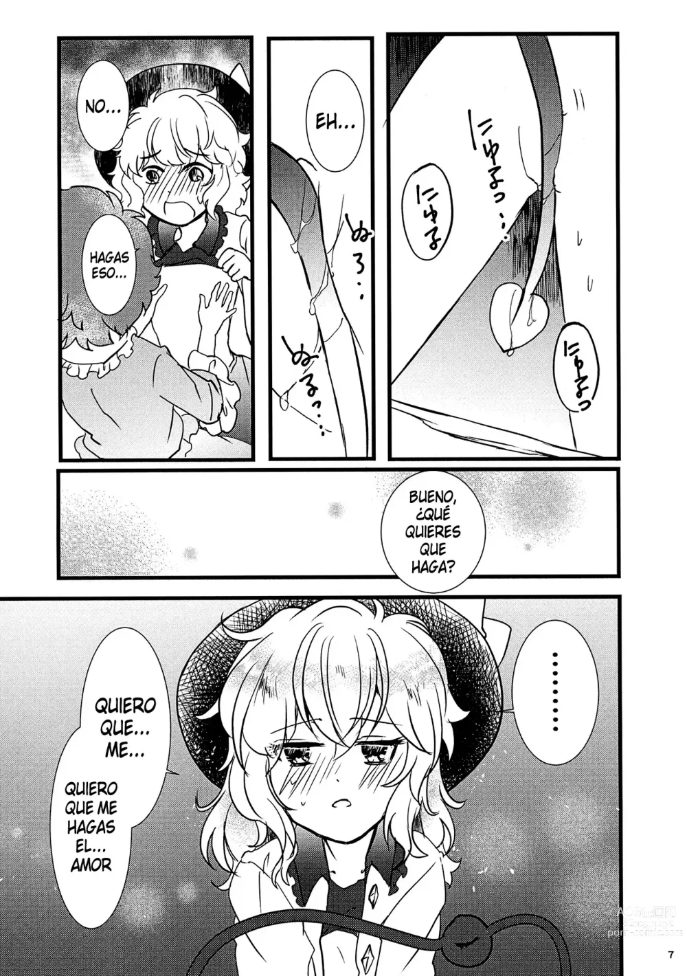 Page 8 of doujinshi Watashi o Mite