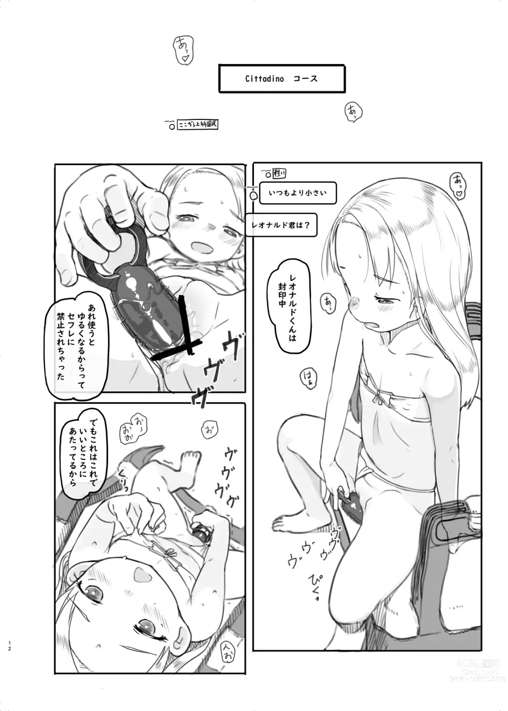 Page 12 of doujinshi Ari Channel 20210620 Shiensha Gentei Plan Nama Ecchi Haishin