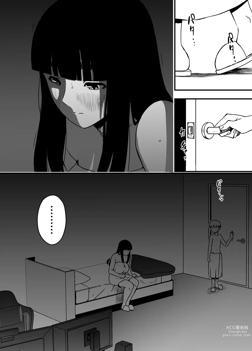 Page 40 of doujinshi Giri no Ane to no 7-kakan Seikatsu - 5