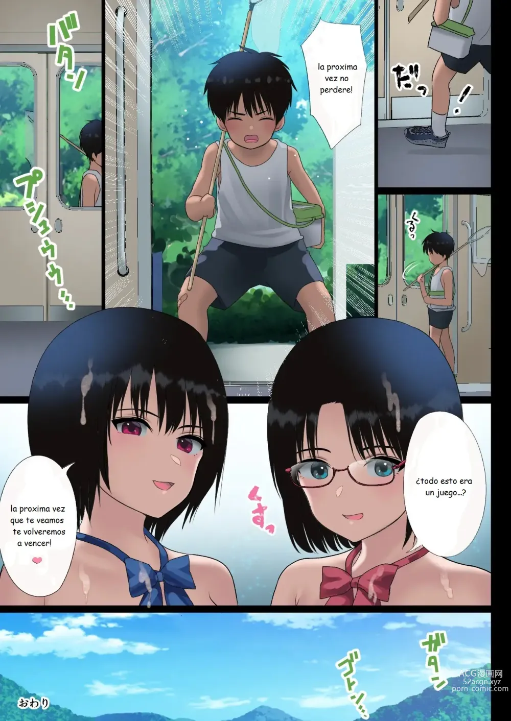 Page 41 of doujinshi Chijo to Do-M to Mushitori Shounen