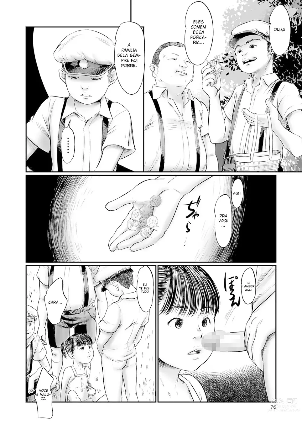 Page 9 of manga DEBIAS 2