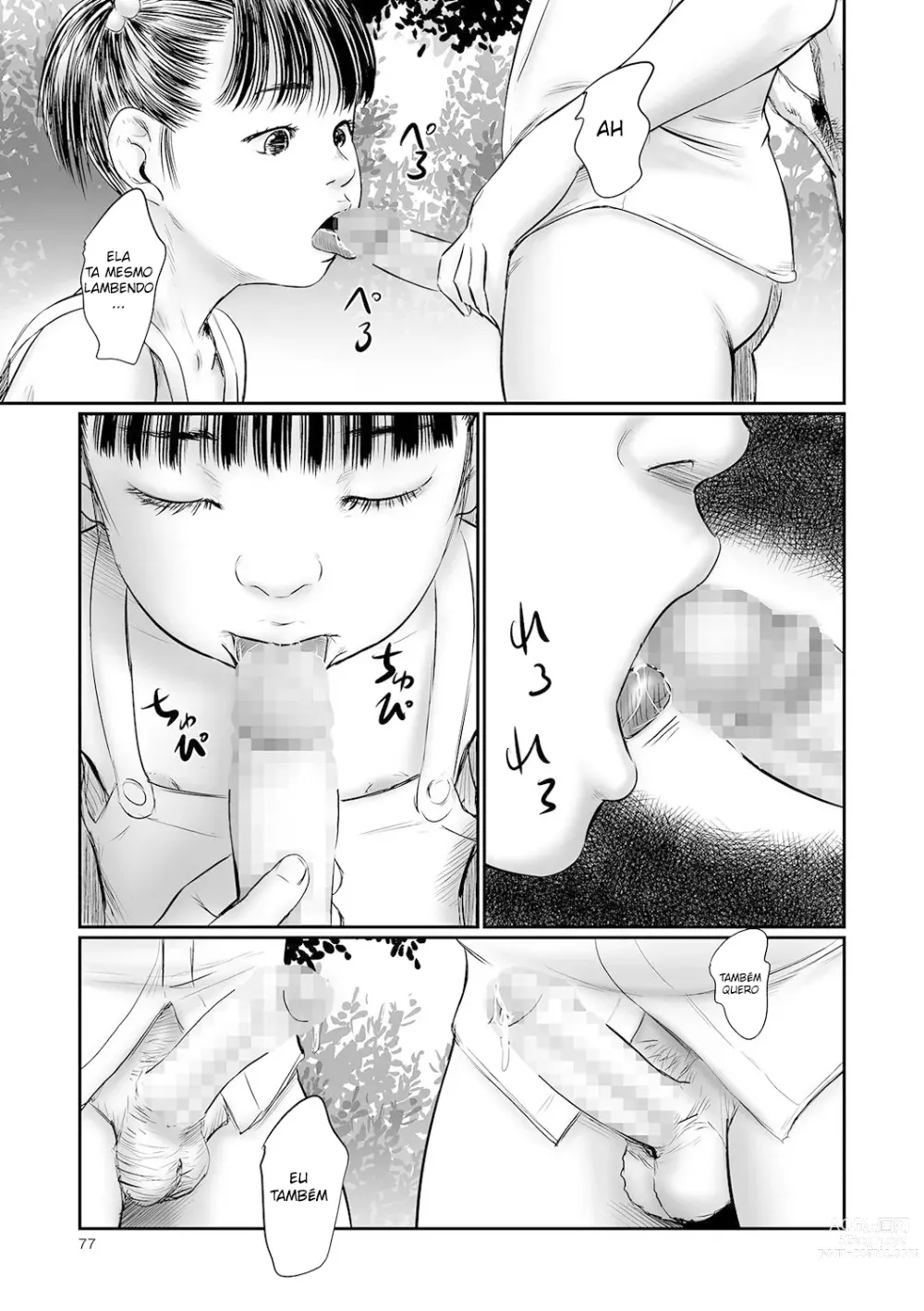 Page 10 of manga DEBIAS 2
