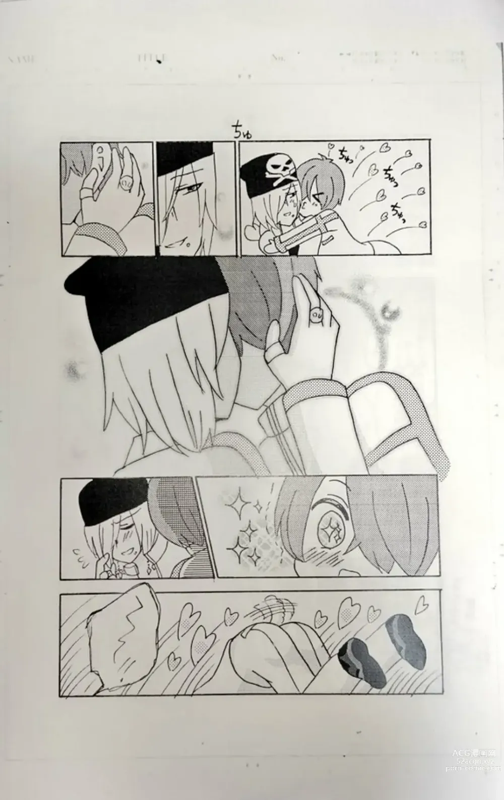 Page 7 of doujinshi Hidora to Kaiousei ga Koi o Shita