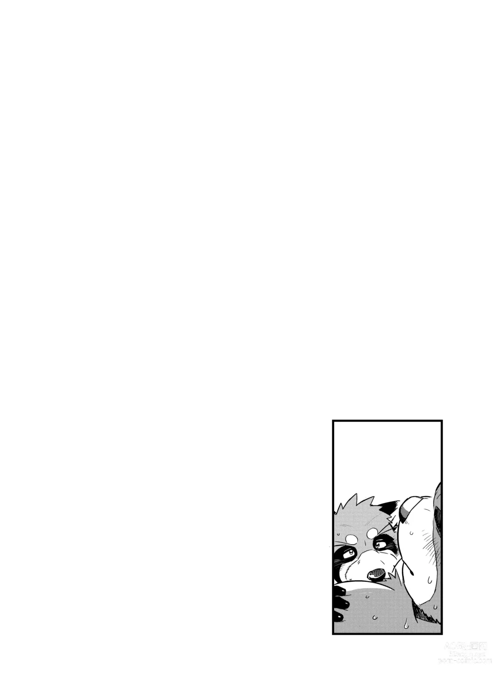 Page 27 of doujinshi Kuma-ani Koujichuu - El Hermano Oso en la Obra