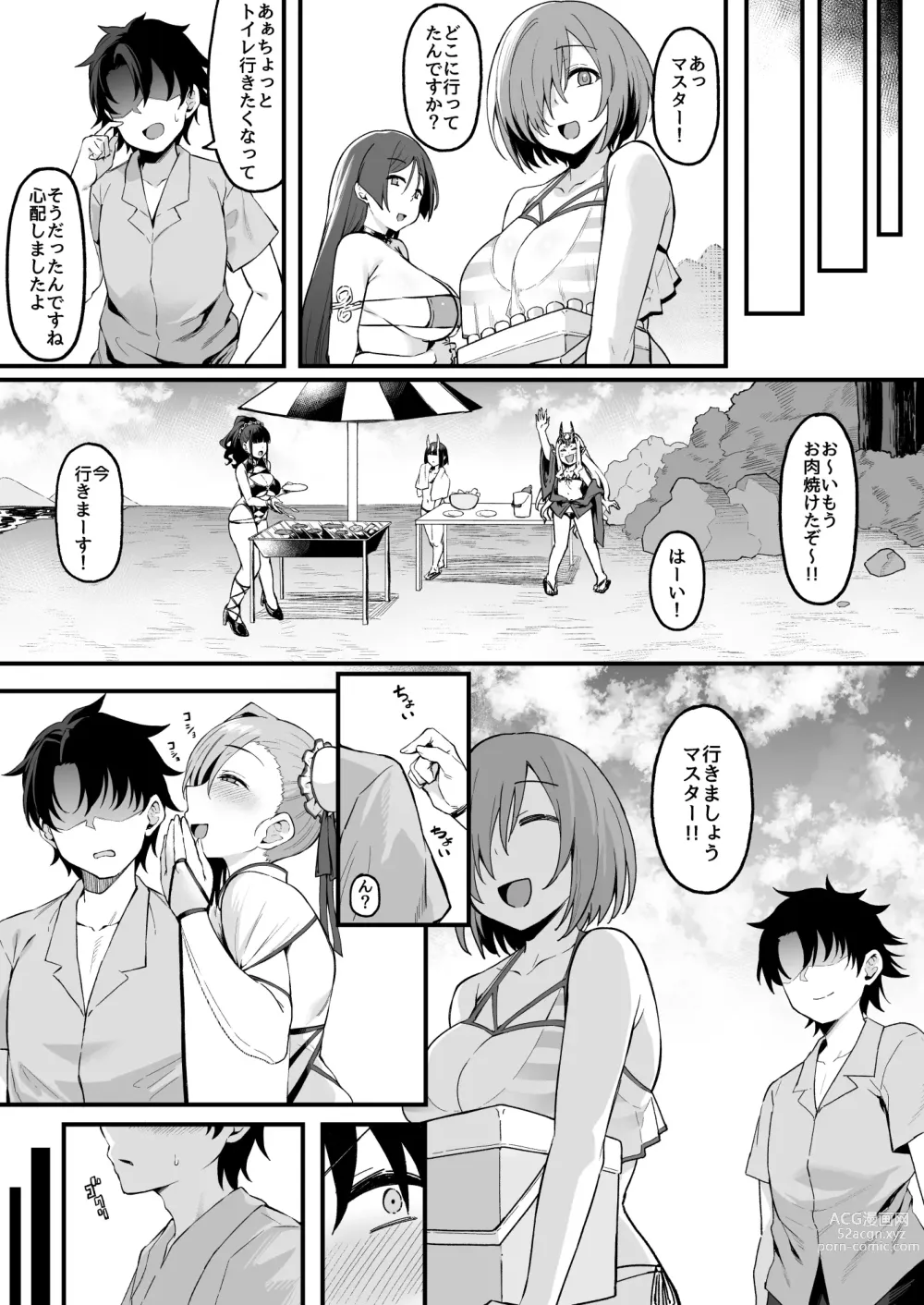 Page 10 of doujinshi Musashi-chan to Himitsu no Nettaiya