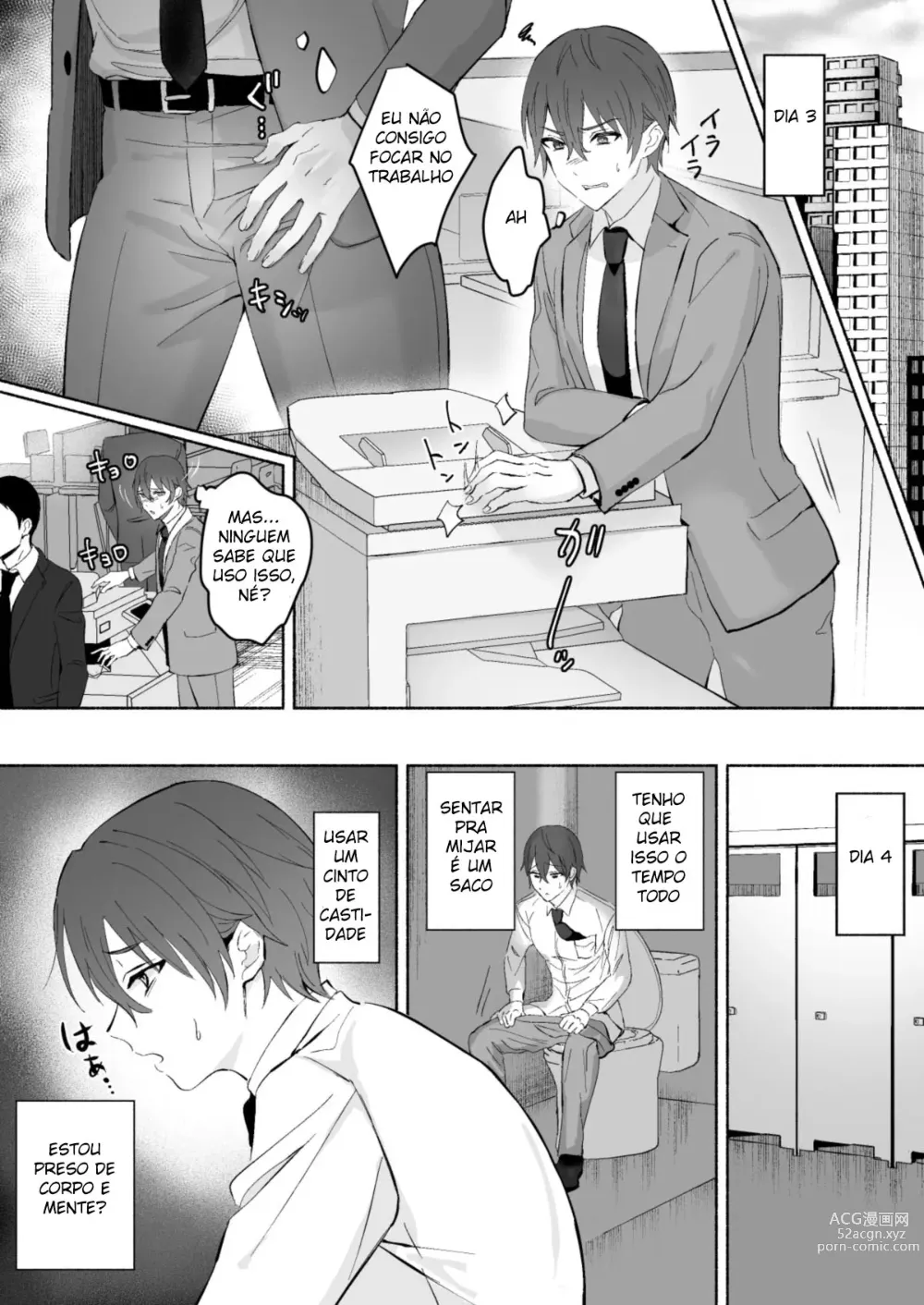 Page 12 of doujinshi Concentrated Nipple Teasing