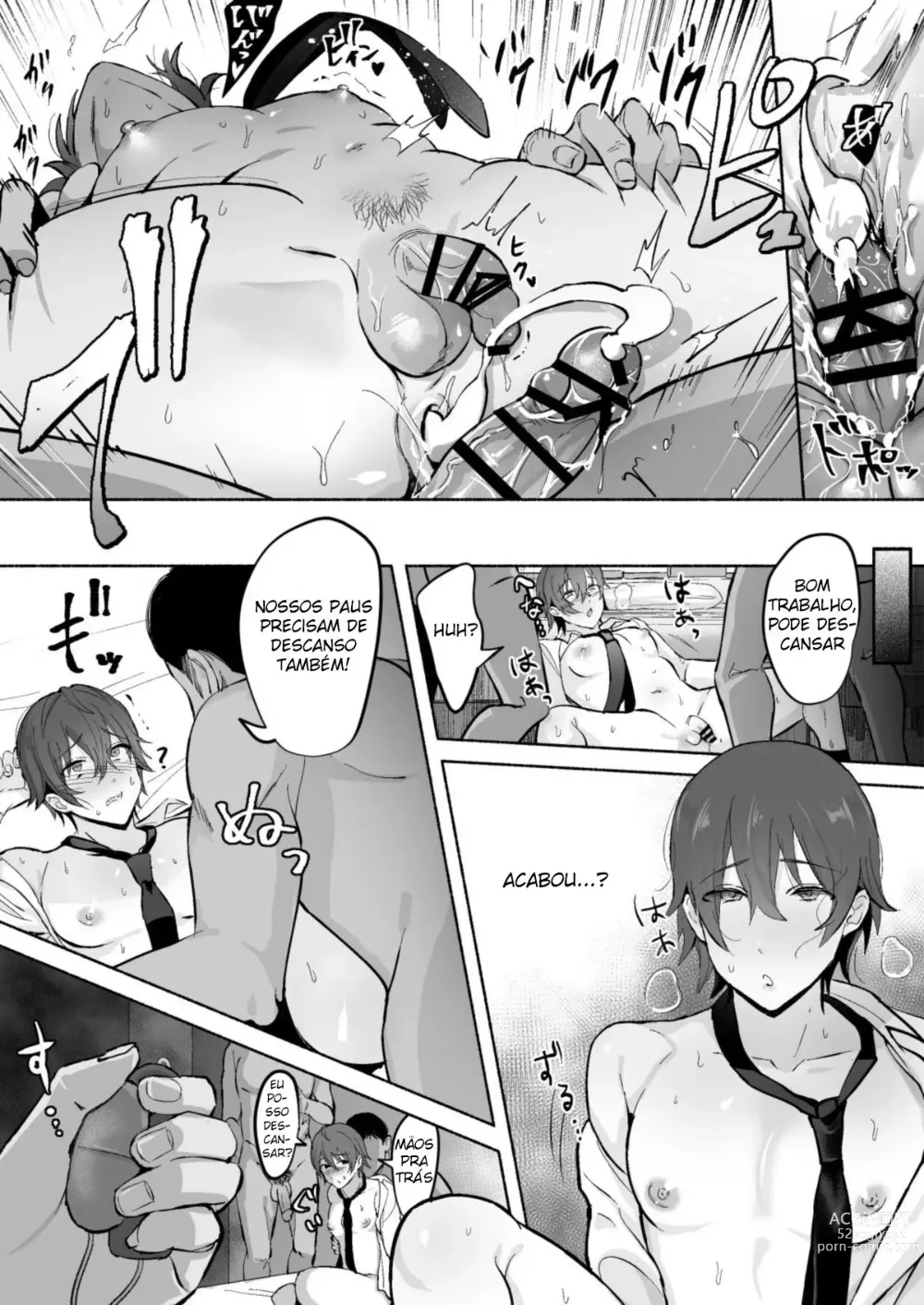 Page 48 of doujinshi Concentrated Nipple Teasing