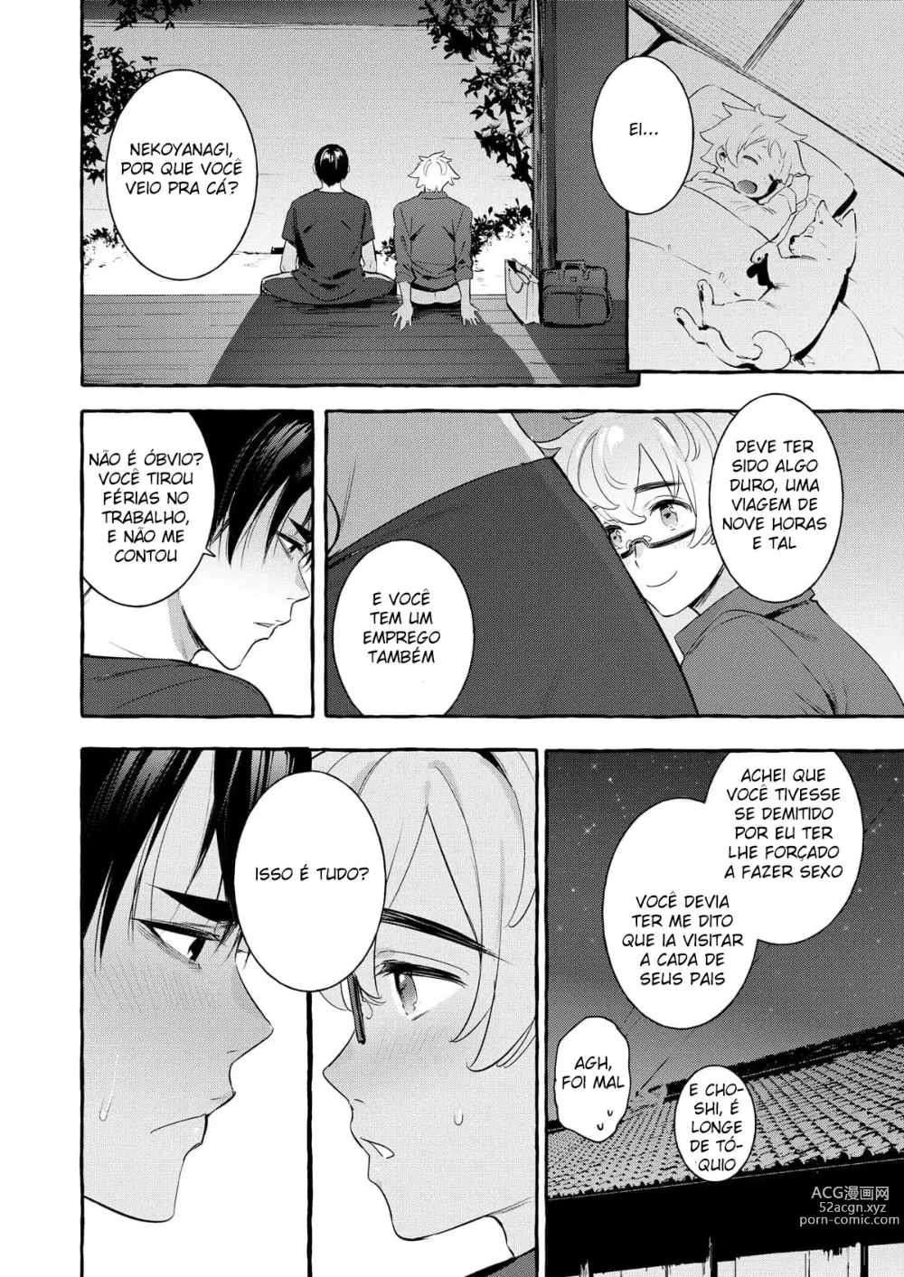 Page 33 of doujinshi Wanwan Otou-san 4