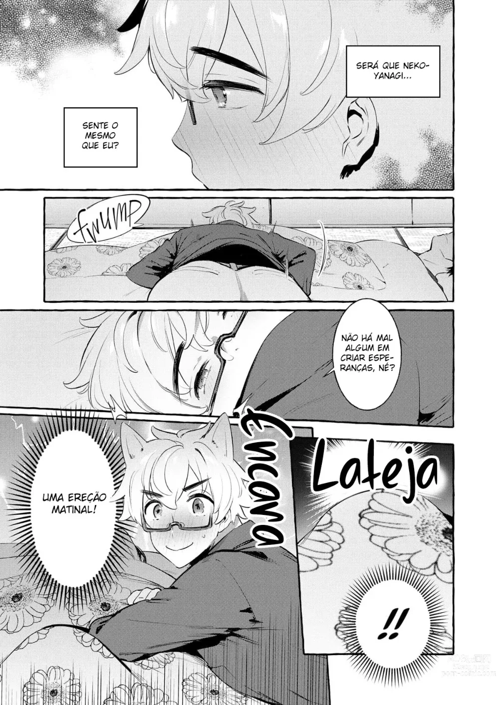 Page 8 of doujinshi Wanwan Otou-san 4