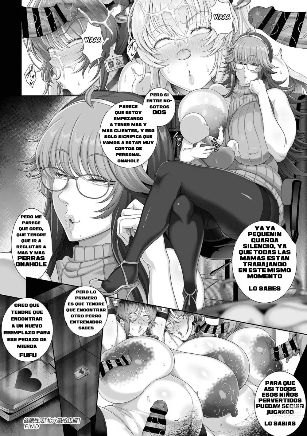 Page 23 of manga Saimin Seikatsu