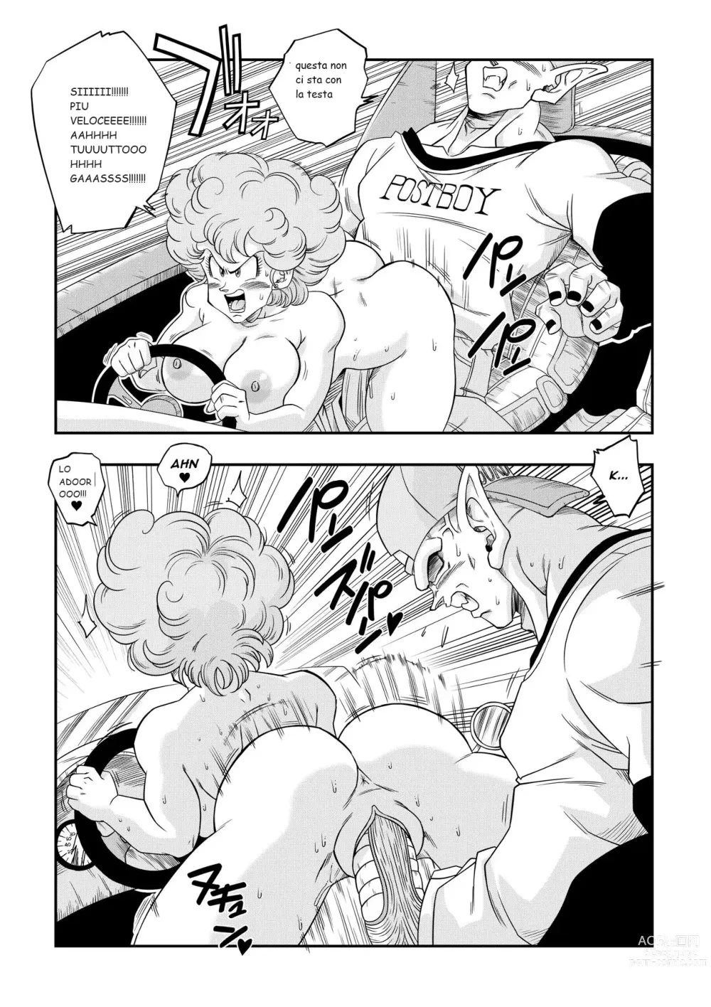 Page 16 of doujinshi esame di guida