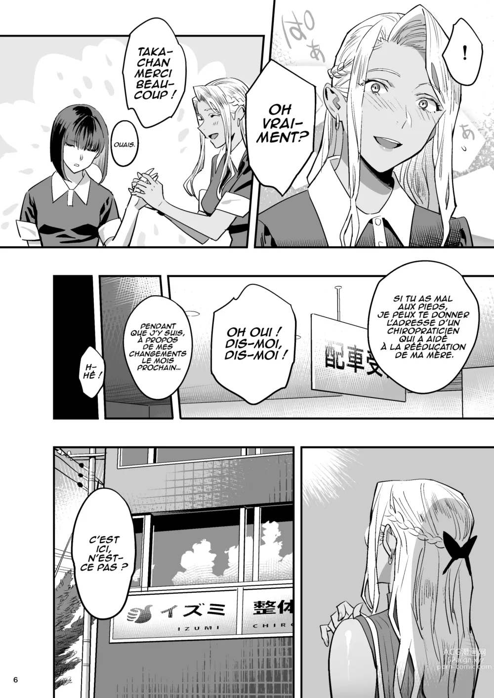 Page 5 of doujinshi Watashi ga Saki ni Suki datta no ni Seitai.