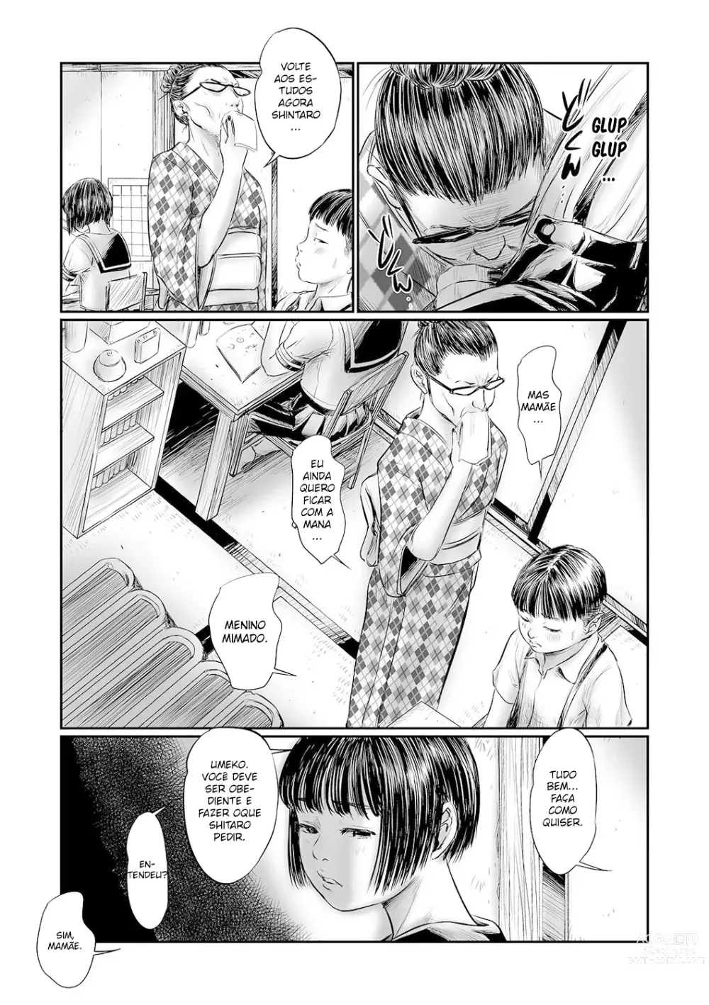 Page 21 of manga DEBIAS 1