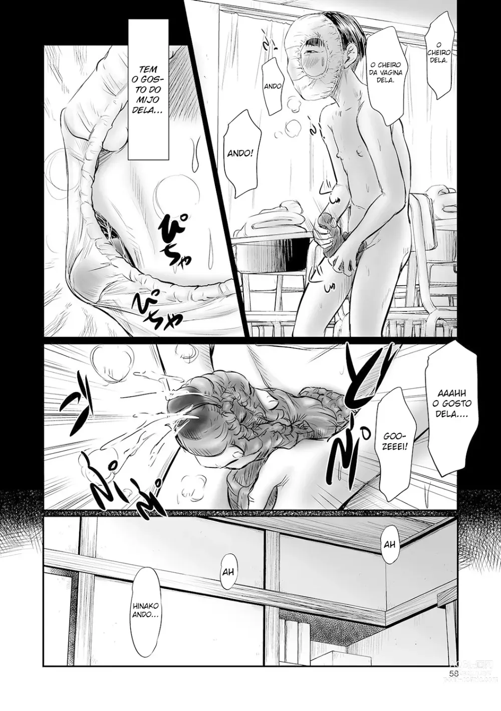 Page 10 of manga DEBIAS 1