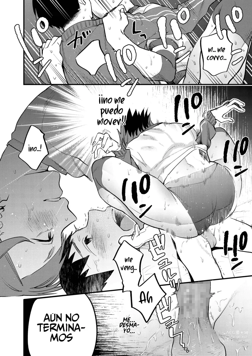 Page 12 of manga Physical Management