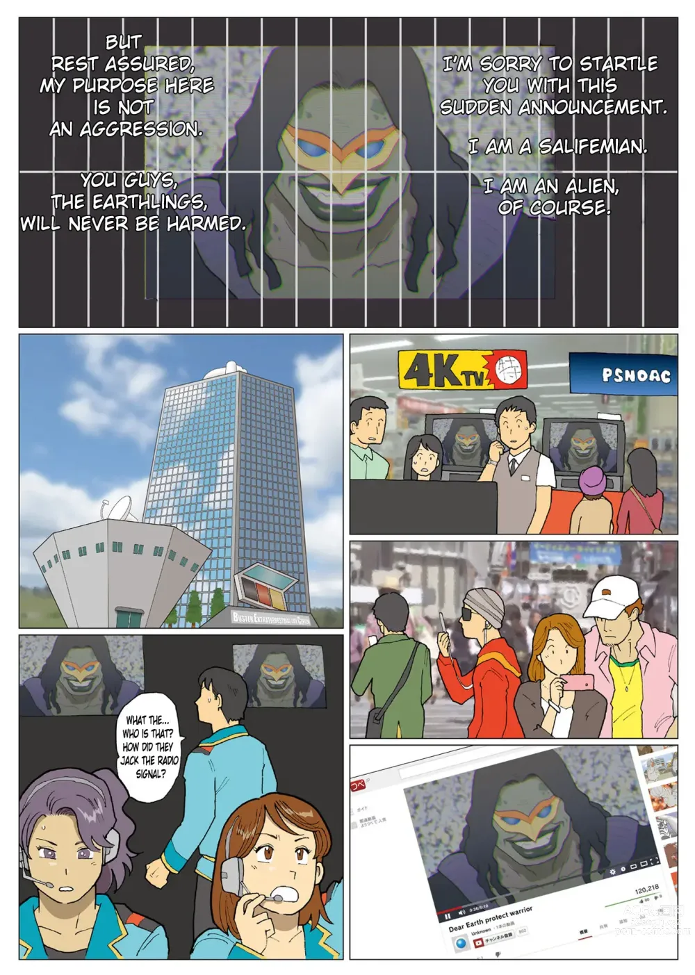 Page 7 of doujinshi Nappi - UltraMadam 2