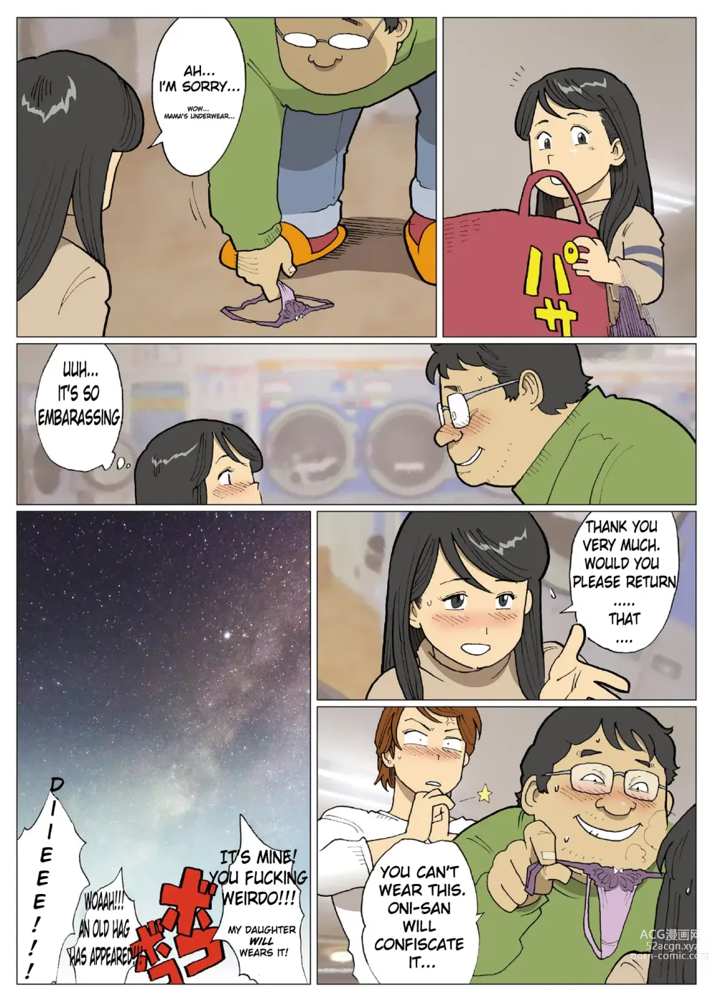 Page 10 of doujinshi Nappi - UltraMadam 2