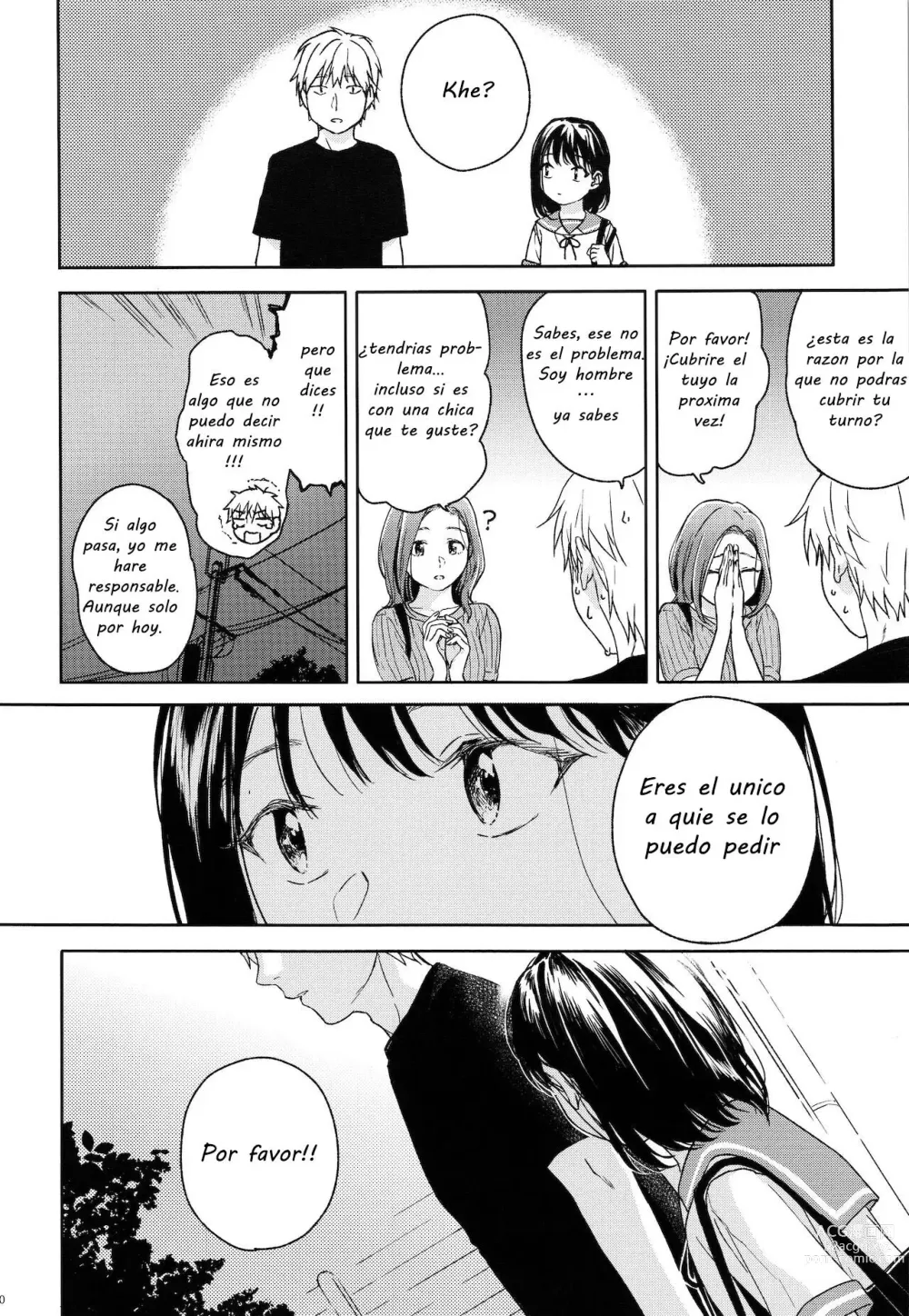 Page 9 of doujinshi Yukari