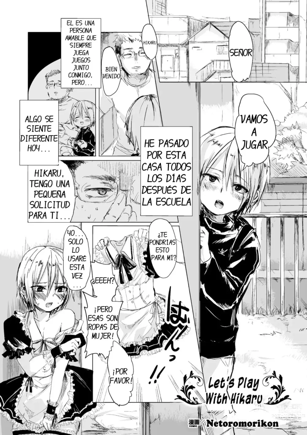 Page 1 of manga Hikaru-kun to Asobou