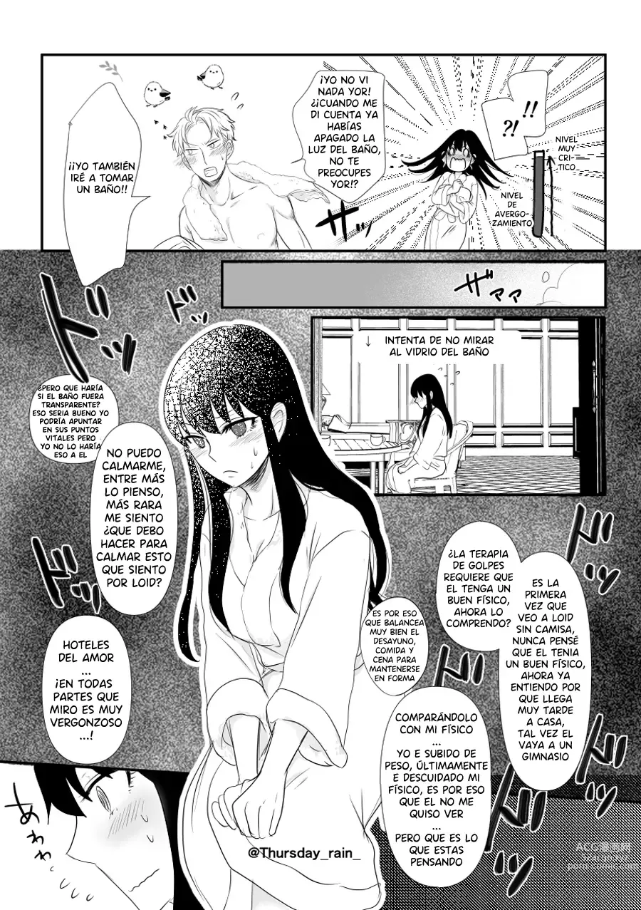 Page 11 of doujinshi Como Fue Que Paso