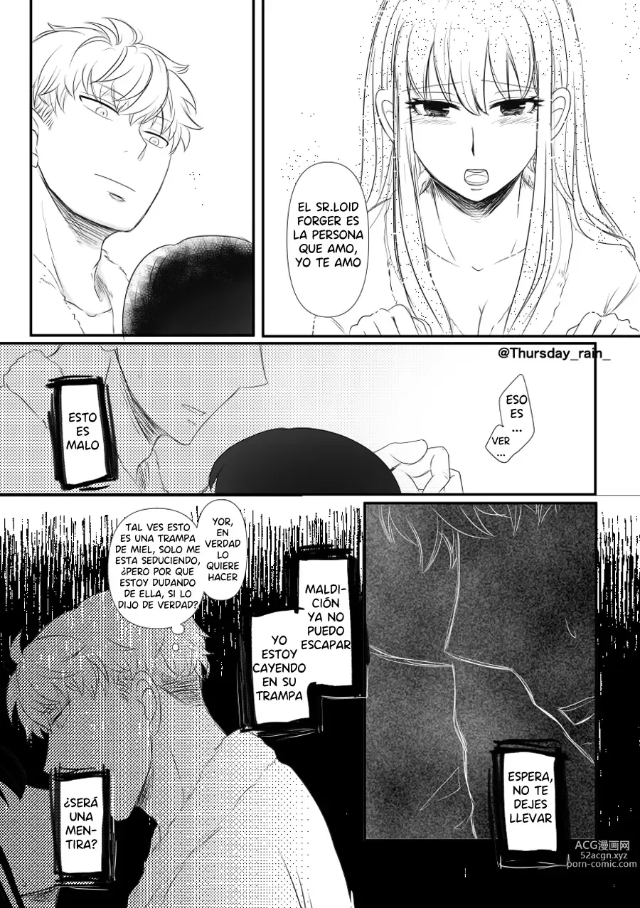 Page 18 of doujinshi Como Fue Que Paso