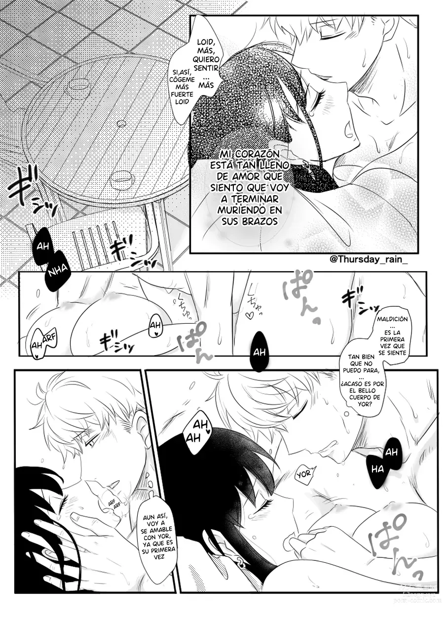 Page 30 of doujinshi Como Fue Que Paso